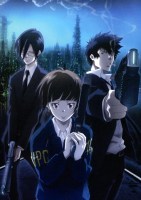 Psycho_Pass______52a1ddb48f731.jpg